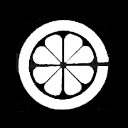Citurgia Biochemicals Ltd